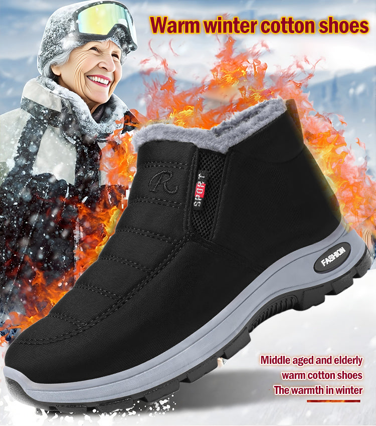 🔥【35-48】Unisex zimní boty s plyšovou podšívkou - teplé, pohodlné a protiskluzové do chladného počasí.