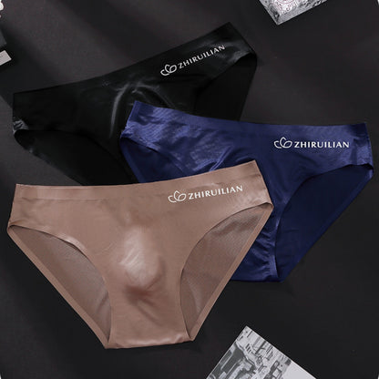 🔥🩲【5 kosov】Moške zračne trikotne hlačke iz ledene svile z nizkim pasom (45–100 kg)