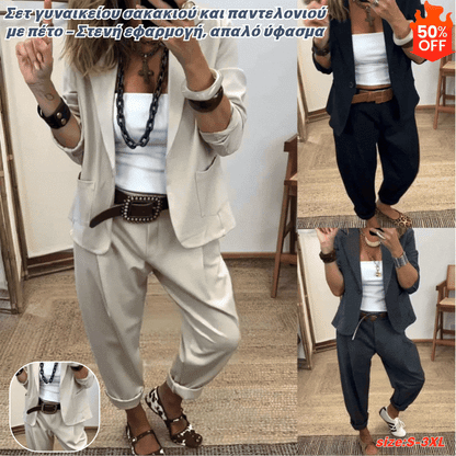 💎Komplet marynarki i spodni damskich z klapami - dopasowany krój, miękki materiał👖✨【40-100 kg】