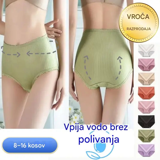 【🔥Kupite 4, dobite 4 brezplačno】Velike ženske antibakterijske hlačke z visokim pasom