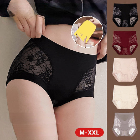 【Kup 2, a 3 dostaniesz gratis】Damskie, bardzo elastyczne, bezszwowe majtki koronkowe modelujące brzuch, modelujące sylwetkę i podnoszące pośladki