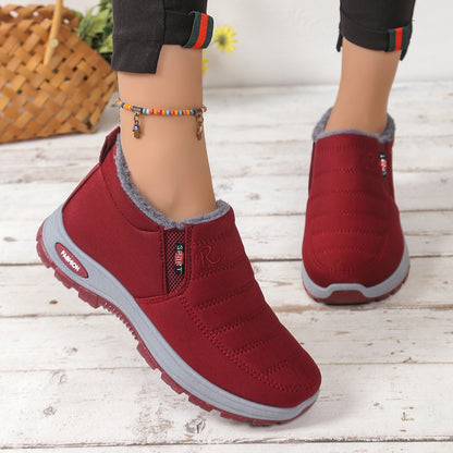 🔥【35-48】Unisex zimowe buty z pluszową podszewką – ciepłe, wygodne i antypoślizgowe na zimną pogodę