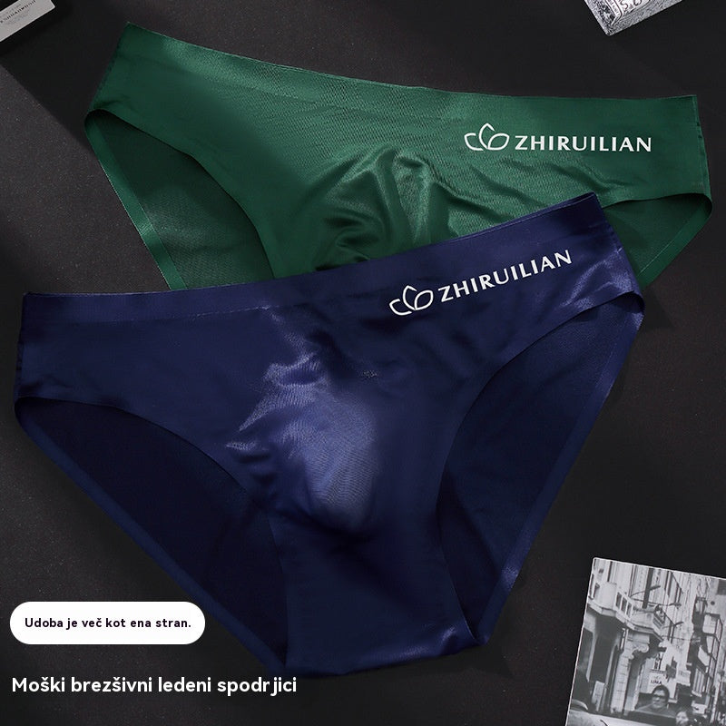 🔥🩲【5 kosov】Moške zračne trikotne hlačke iz ledene svile z nizkim pasom (45–100 kg)