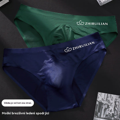 🔥🩲【5 kosov】Moške zračne trikotne hlačke iz ledene svile z nizkim pasom (45–100 kg)