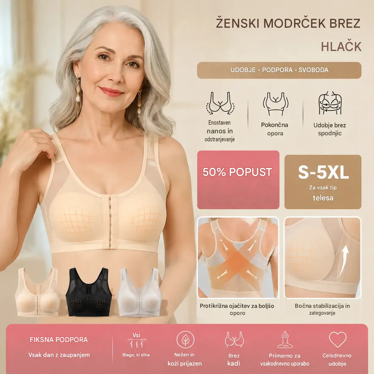 🔥【S-5XL】【Paket 3 kosov】Ženski dihajoči športni modrček, visoko elastična tkanina