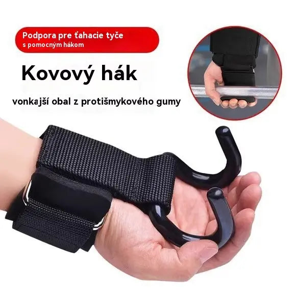 💪【Kúpte 2 kusy a získajte 2 zadarmo】🔥Výborný výpredaj🔥Opora zápästia s hákom