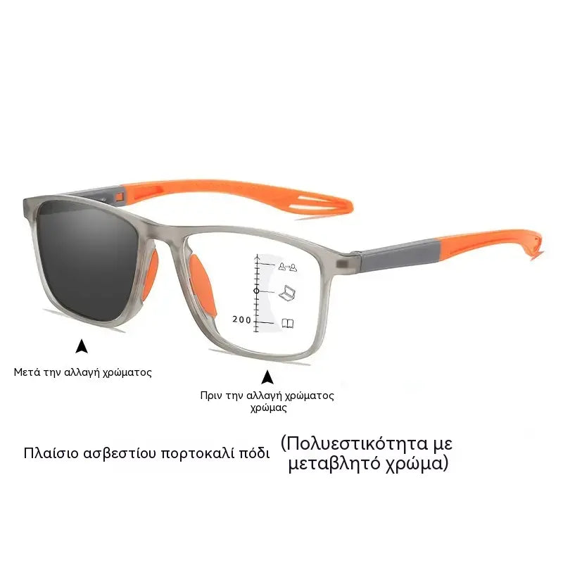 🕶️Fotochromatické, ultraľahké okuliare na čítanie s vysokým rozlíšením, špeciálne navrhnuté pre starších ľudí.