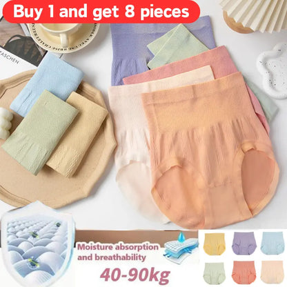 🔥【Compra 4, recibe 4 gratis】🔥 Último día – 50% de descuento – Bragas antibacterianas de talle alto que moldean el abdomen