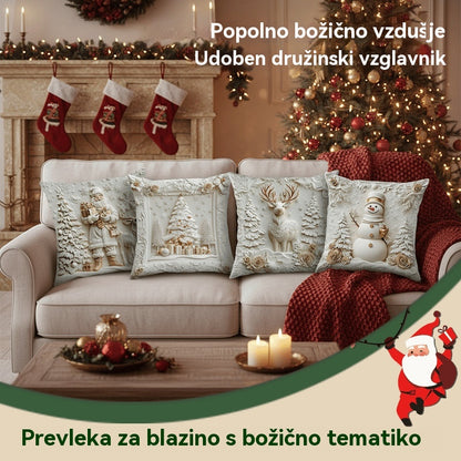 🎅🎄Prevleka za vzglavnik z božično tematiko 【4-delni komplet】