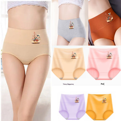 💖【6 kosov】Dvigovalnik zadnjice z visokim pasom iz visokokakovostnega bombaža✨️ （40-100 kg）