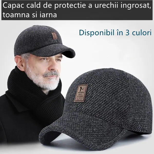 🔥【1 τεμάχιο】🧢 Πυκνές ζεστές ωτοασπίδες, φθινόπωρο και χειμώνα