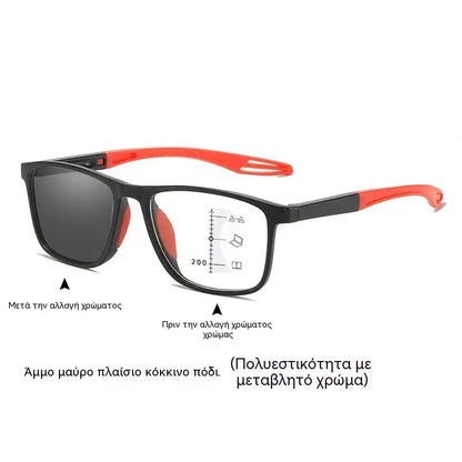 🕶️Φωτοχρωμικά, εξαιρετικά ελαφριά, υψηλής ευκρίνειας γυαλιά ανάγνωσης, ειδικά σχεδιασμένα για ηλικιωμένους.