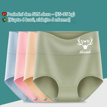 💖 【6 kusů】Nadzvednutí hýždí s vysokým pasem z vysoce kvalitní bavlny✨️ （45-95 kg）