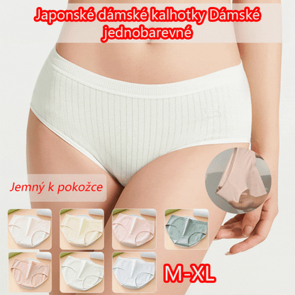✨️🩲 (Paquete de 7) Bragas femeninas de cintura alta, diseño sencillo y elegante, antibacterianas, aptas para mujeres de 35 a 100 kg