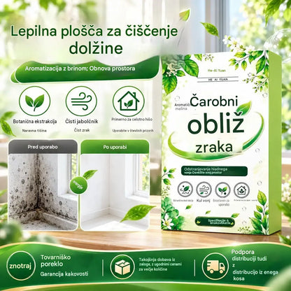 🔥🌿【2 paketa za 22 evrov】🚫🪳Dolgotrajen lepilni obliž z izvlečkom pelina za lajšanje težav s pršicami – 1 paket (6 obližev)