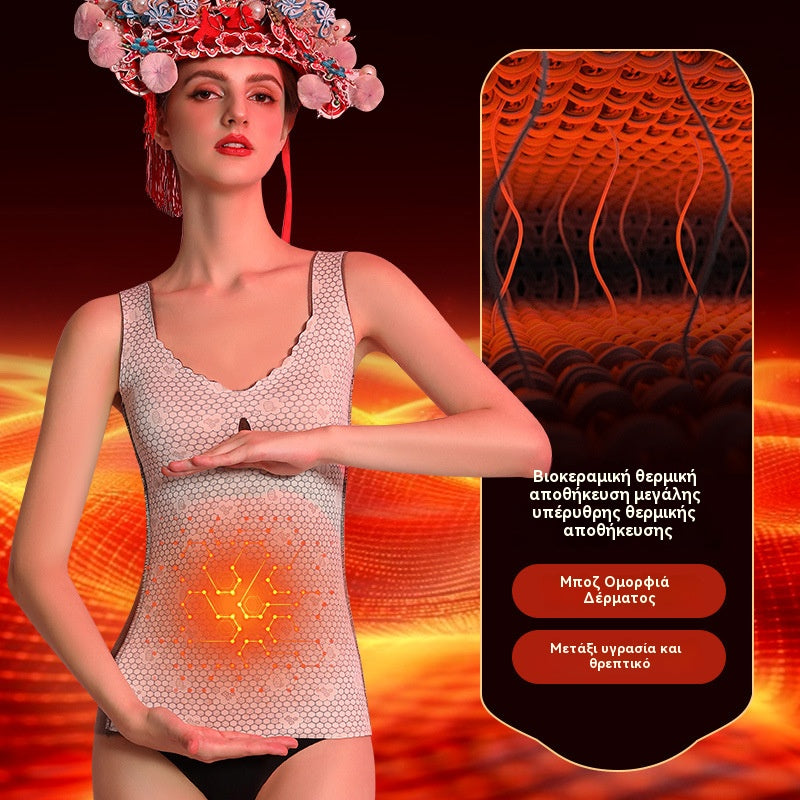 Termo telovnik, vključno z ogrevanim nedrčkom za oblikovanje, dvižnimi trakovi, prsnimi blazinicami in antibakterijskim nedrčkom iz kašmirja 7A