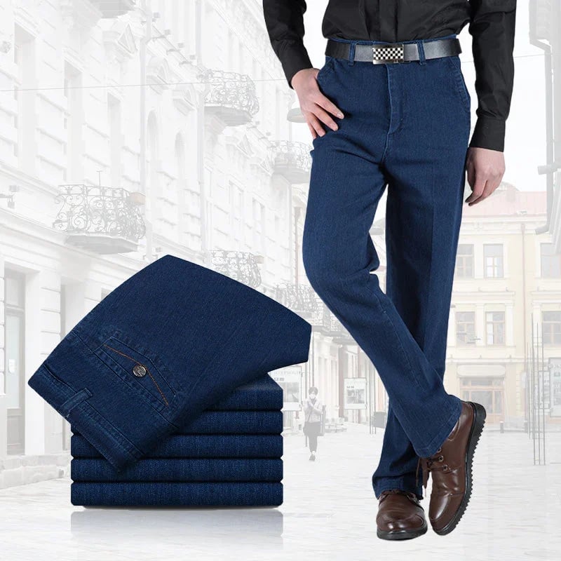 ✨👖 2026 Nowe męskie jeansy z wysokim stanem i prostymi nogawkami