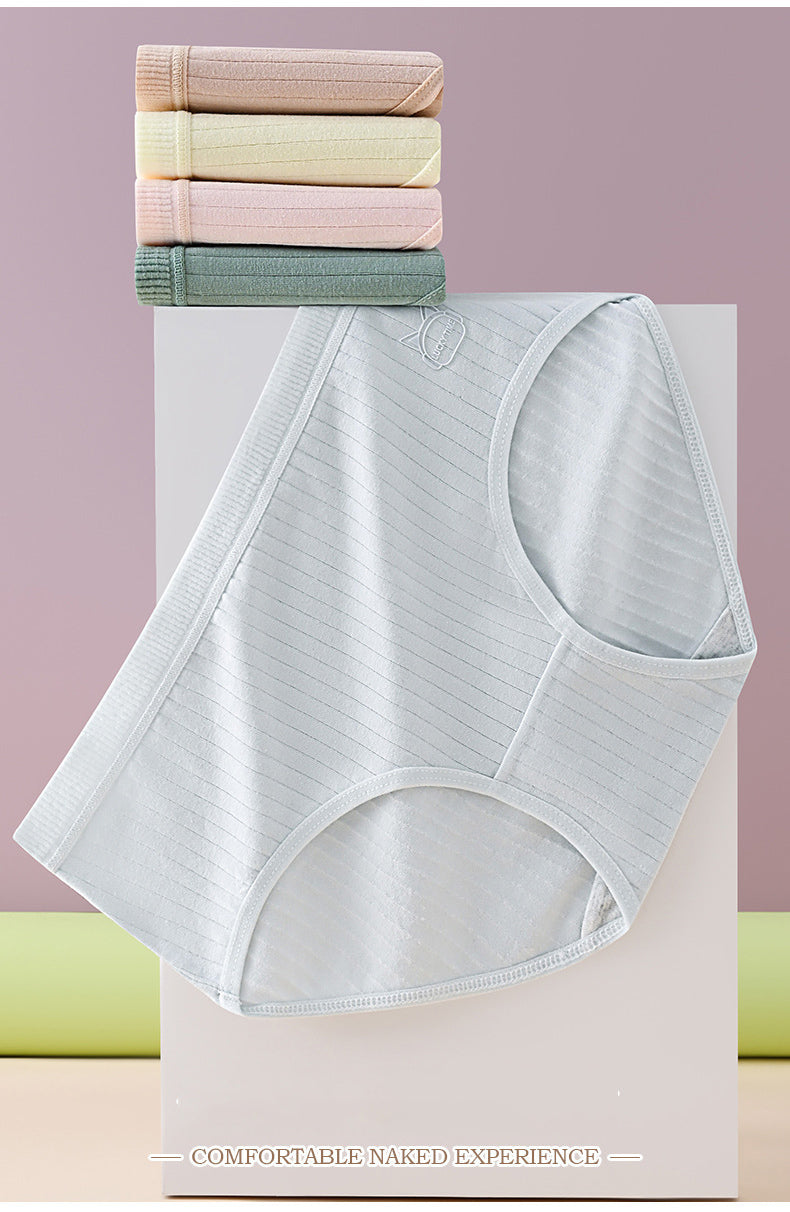 ✨️🩲 (7 kosov) Preprosto in napredno žensko antibakterijsko spodnje perilo z visokim pasom, primerno za ženske s telesno težo 35–100 kg