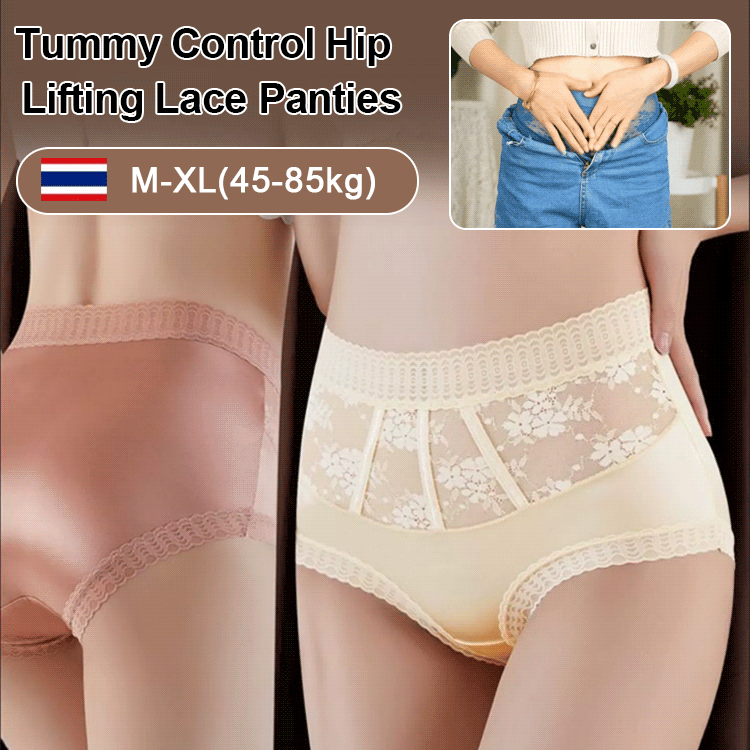 Nowa koronkowa seksowna lekka luksusowa, przyjazna dla skóry, oddychająca bielizna(45-85kg)