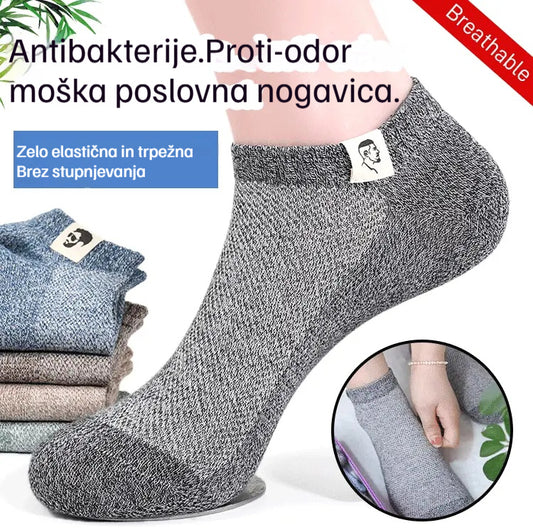 🔥【Skupaj 10 parov】🧦Moške poslovne zračne antibakterijske nogavice, ki vpijajo vonjave