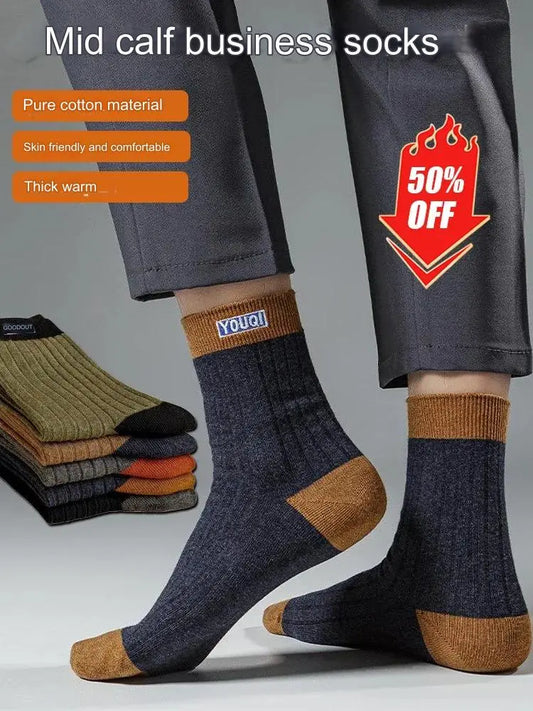 😍🧦【10 pares】2024 nuevos calcetines desodorantes de algodón absorbentes para el sudor para hombres